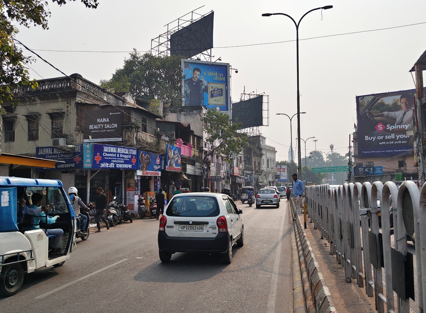 Hazratganj Xing Fc. Nishatganj, Lucknow - 20 x 20 sqft | OOH Advertising | Lucknow